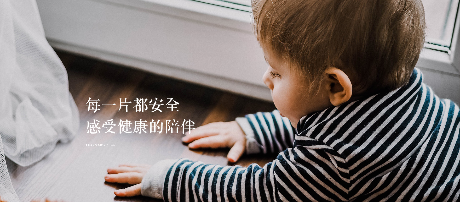 澳门·葡京