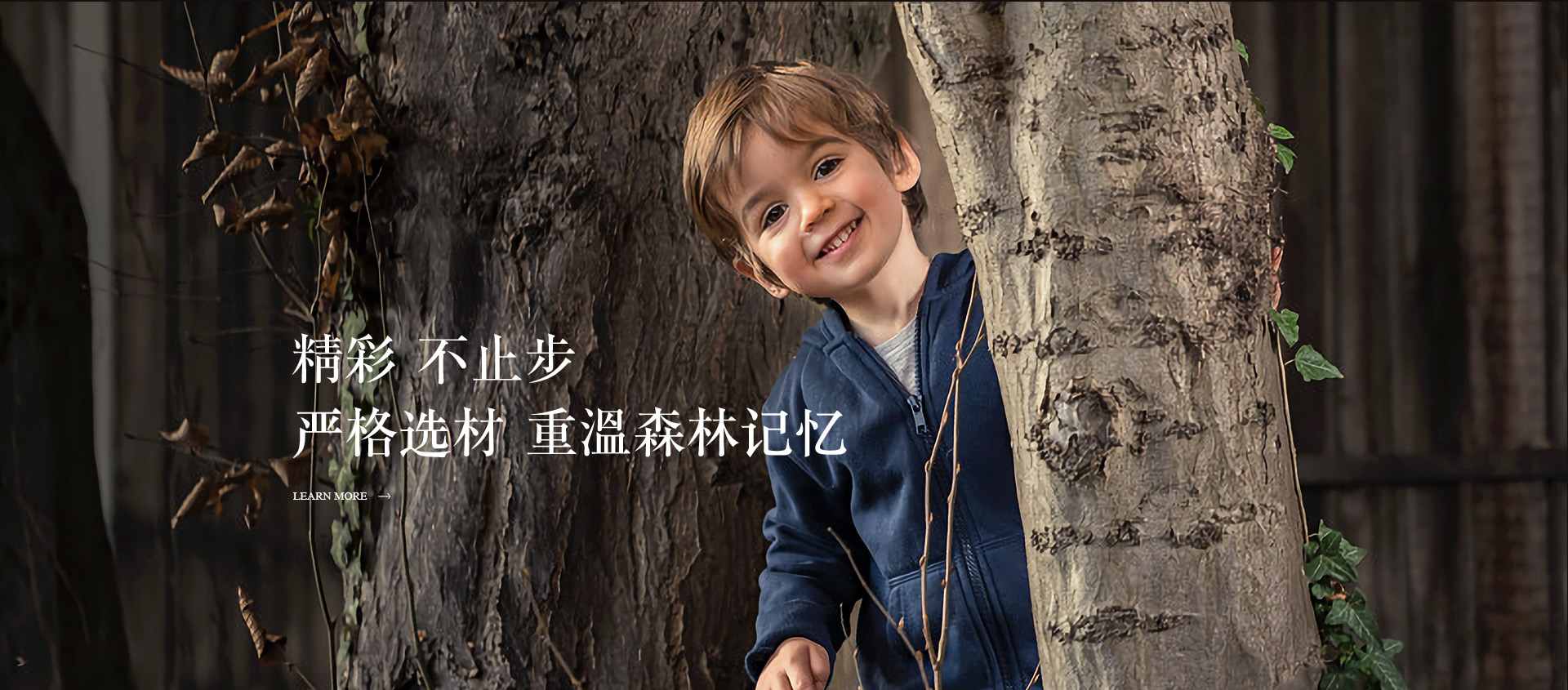 澳门·葡京